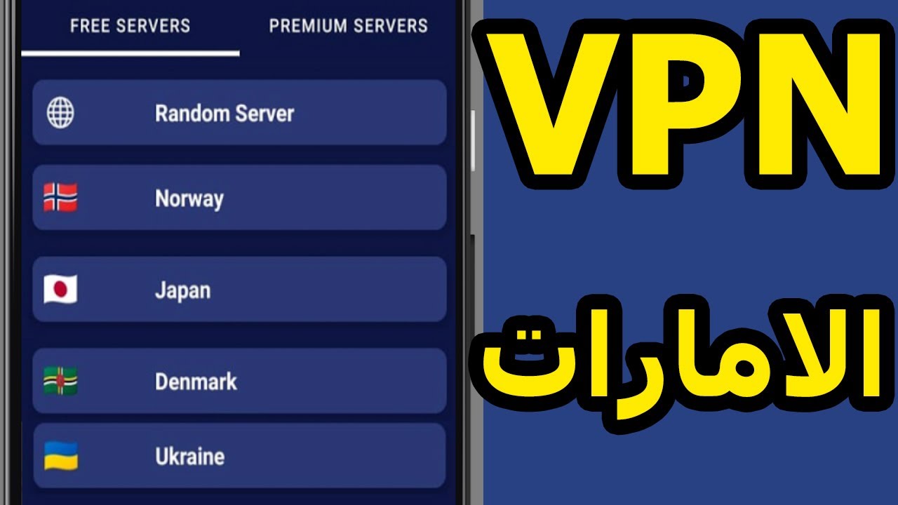 Zenshield VPN Android - Privasi dan Keamanan | VPNApp Tips Mengatur Privasi dan Keamanan di Android